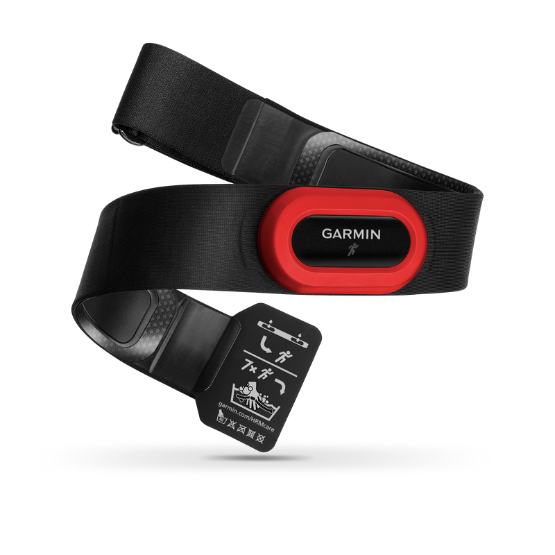 Garmin HRM-Run Heart Rate Monitor Exercise Strap (010-10997-12)