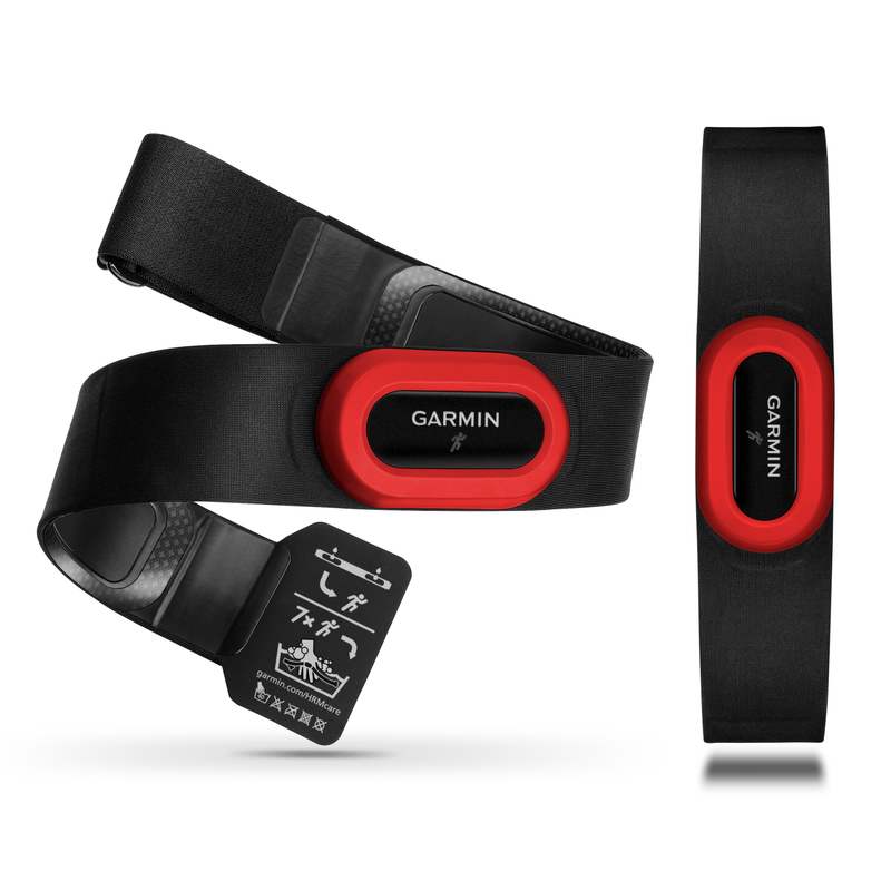 Garmin HRM-Run Heart Rate Monitor Exercise Strap (010-10997-12)